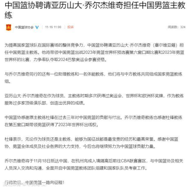 拜仁已经是提前出线，本轮作客可以说是轻装上阵，不过拜仁在上周末的联赛中遭遇重大打击，客场1-5大败给法兰克福，遭遇了本赛季的最大失利。